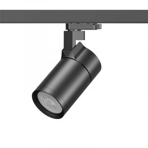 Ovega Premium LED White Track Lighting